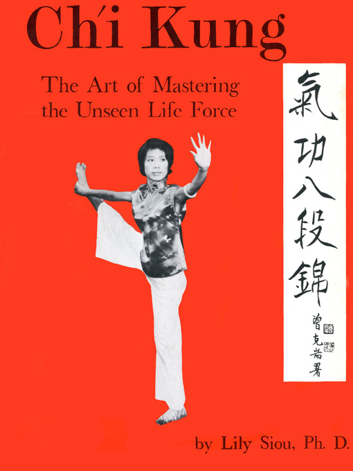 Title details for Chi Kung by Lily Siou - Available